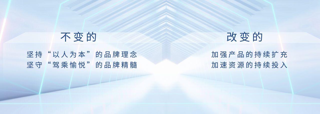 马自达终于“开窍了”，电动化转型驶上快车道！