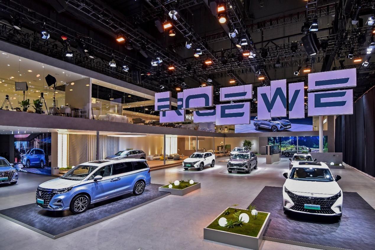未来3年推8款新能源车型 上海车展上汽荣威宣布新能源转型提速
