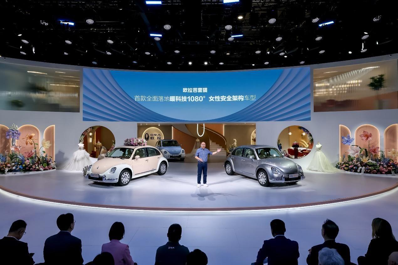 14.98万元起，2023款欧拉芭蕾猫焕新上市
