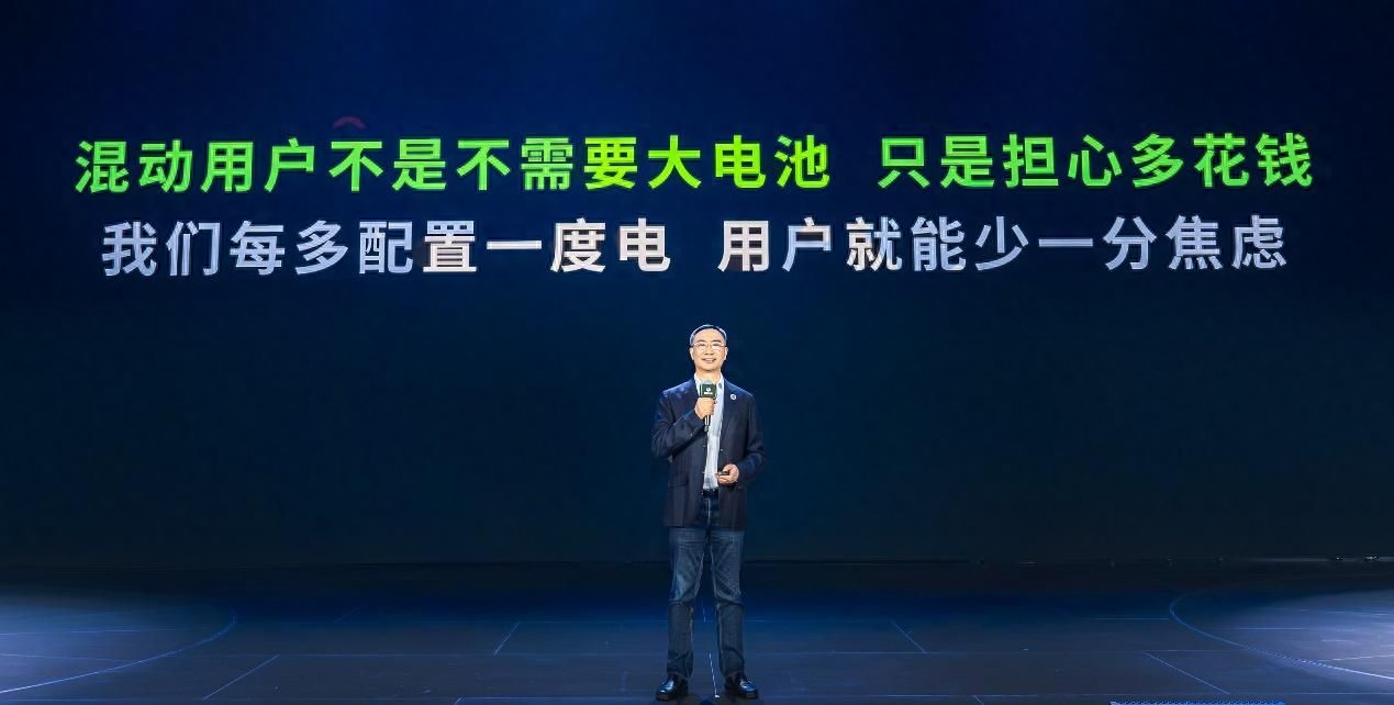 零跑C系列新车上市，超级增程搭“大电池”开启出行新方式
